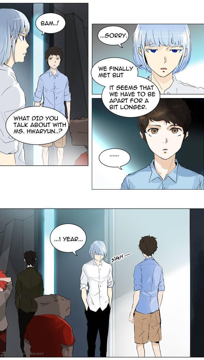 Tower of God