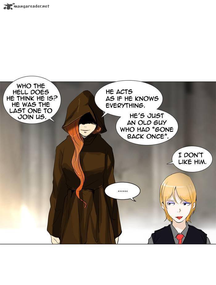 Tower of God