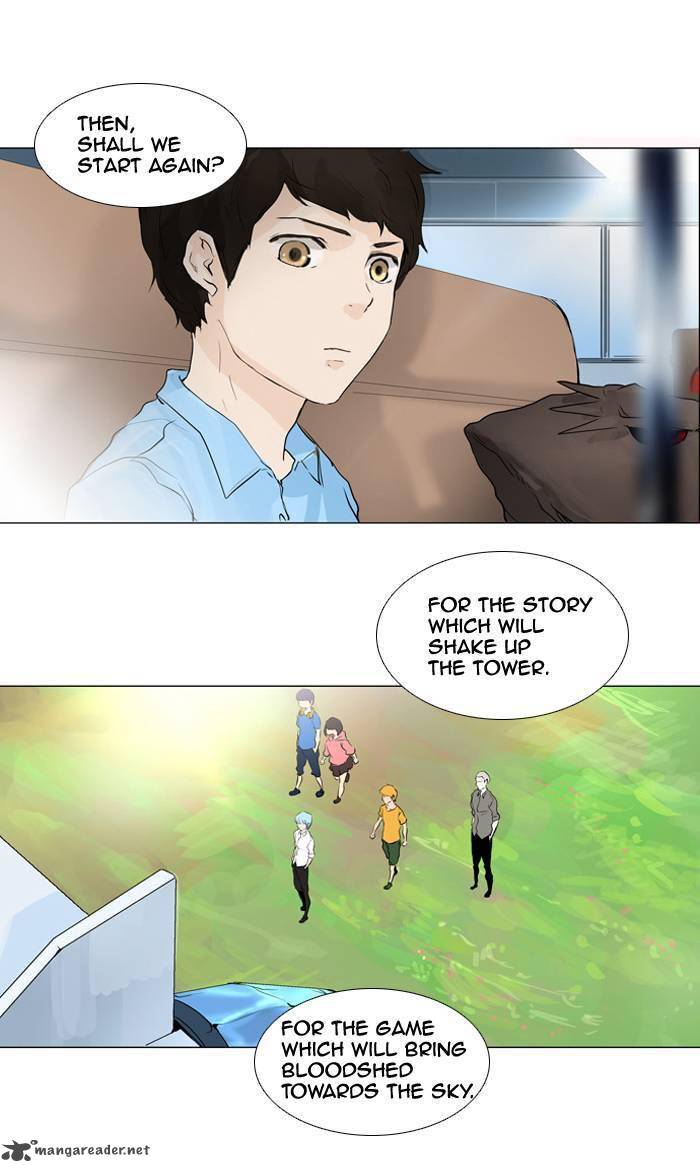 Tower of God