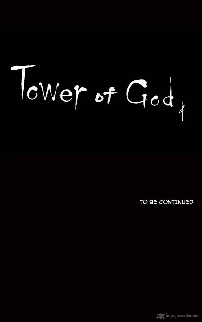 Tower of God