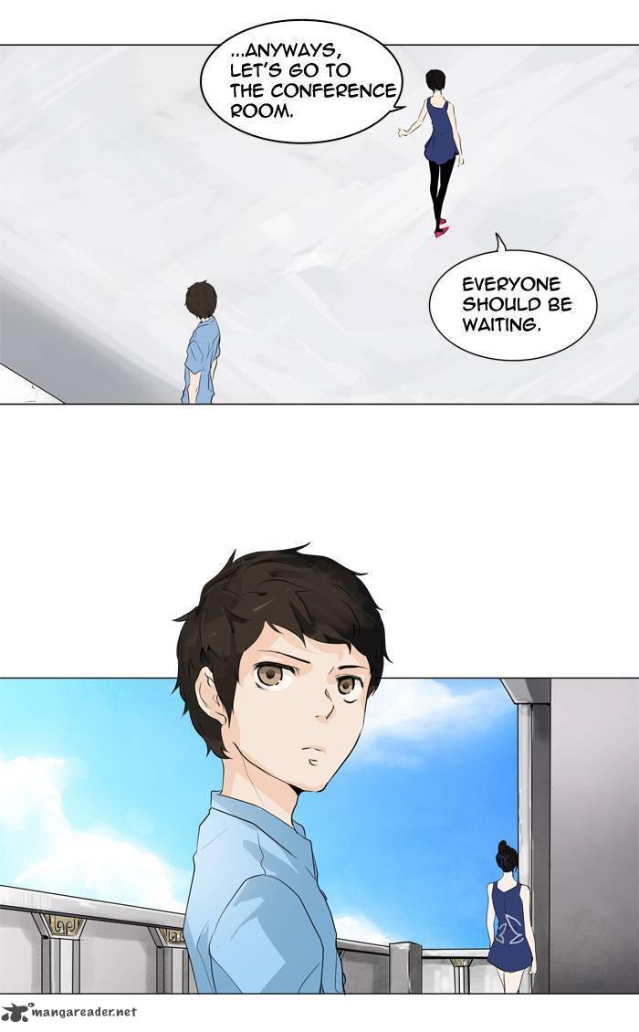 Tower of God