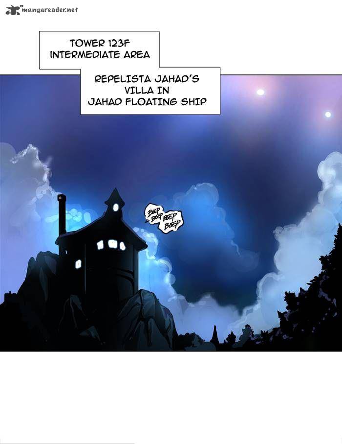 Tower of God