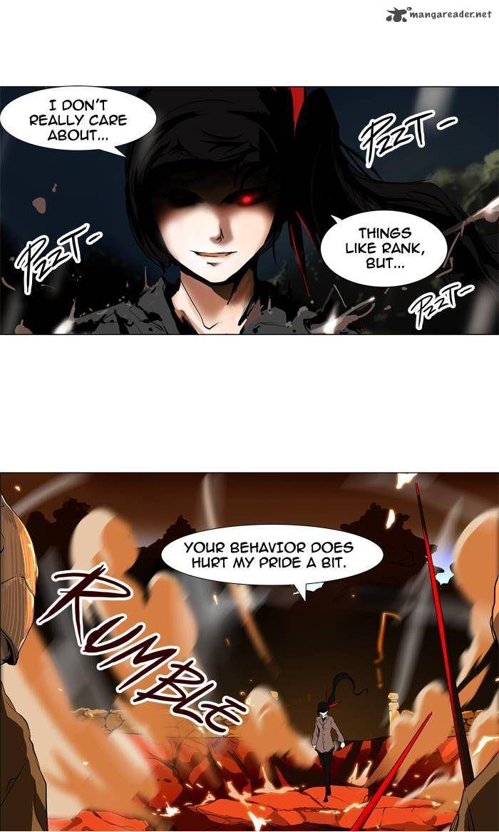 Tower of God