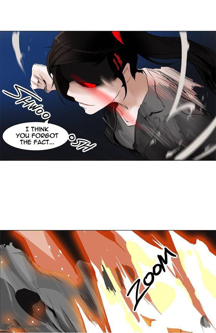 Tower of God