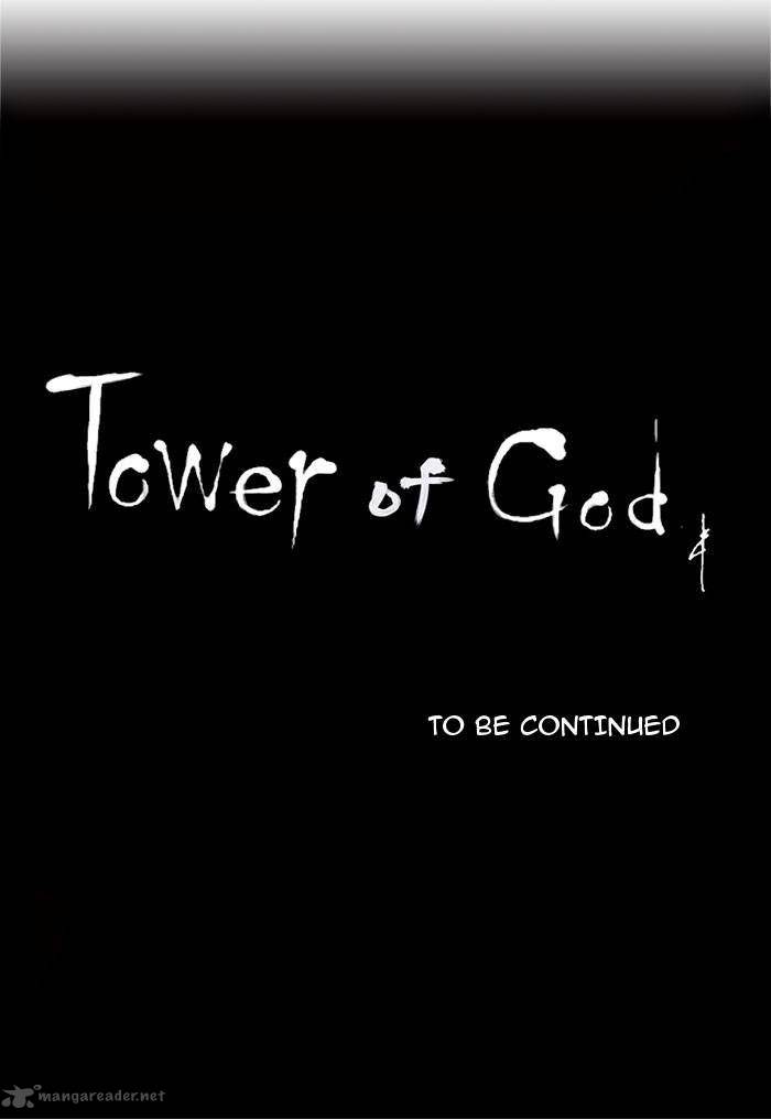 Tower of God