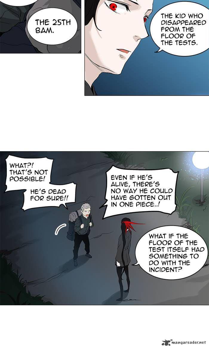 Tower of God