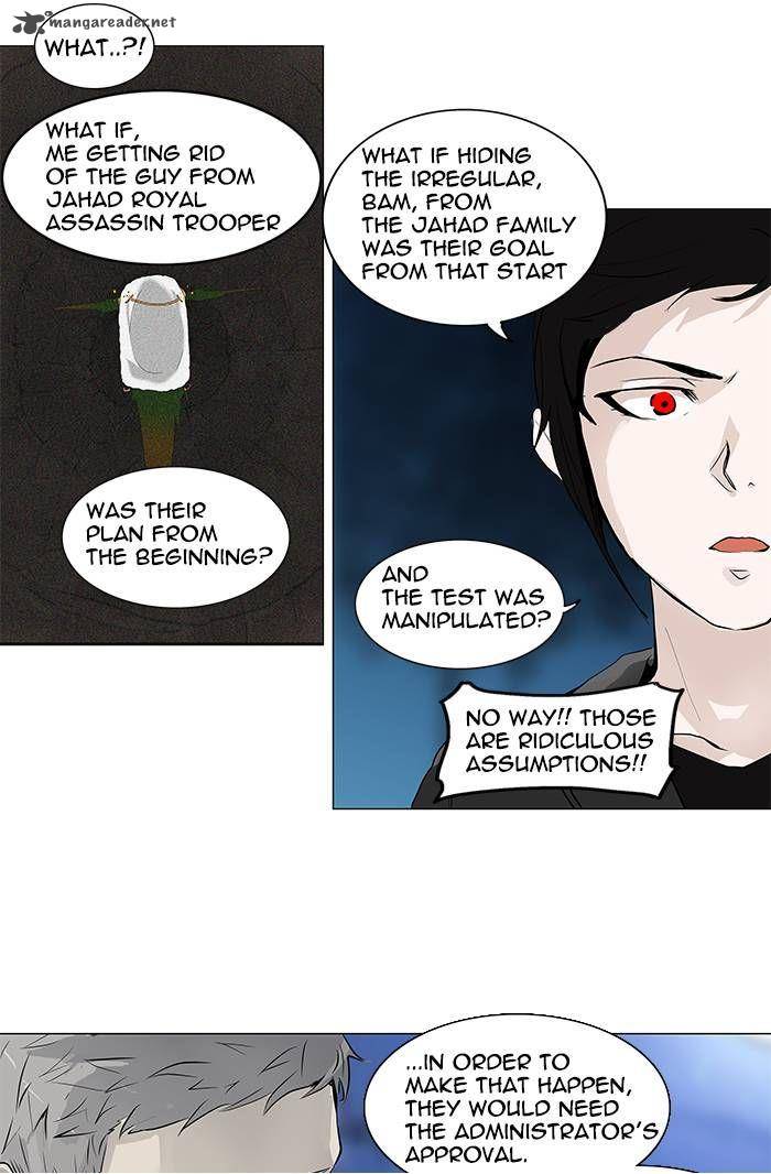 Tower of God