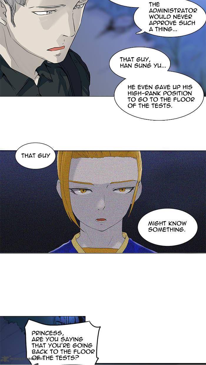 Tower of God