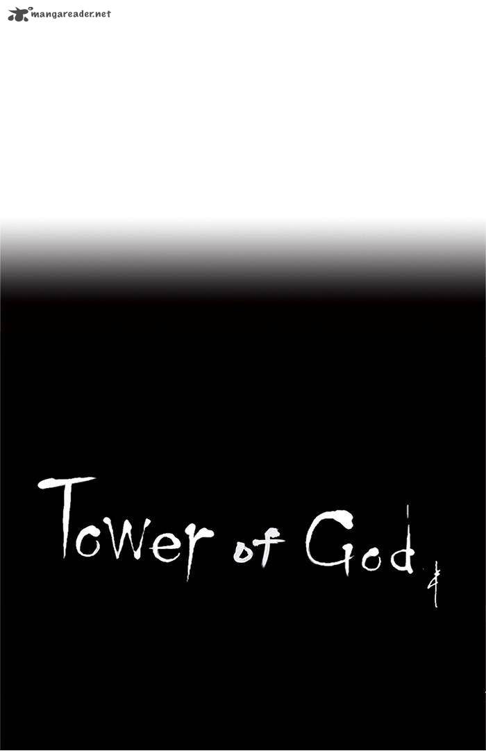 Tower of God