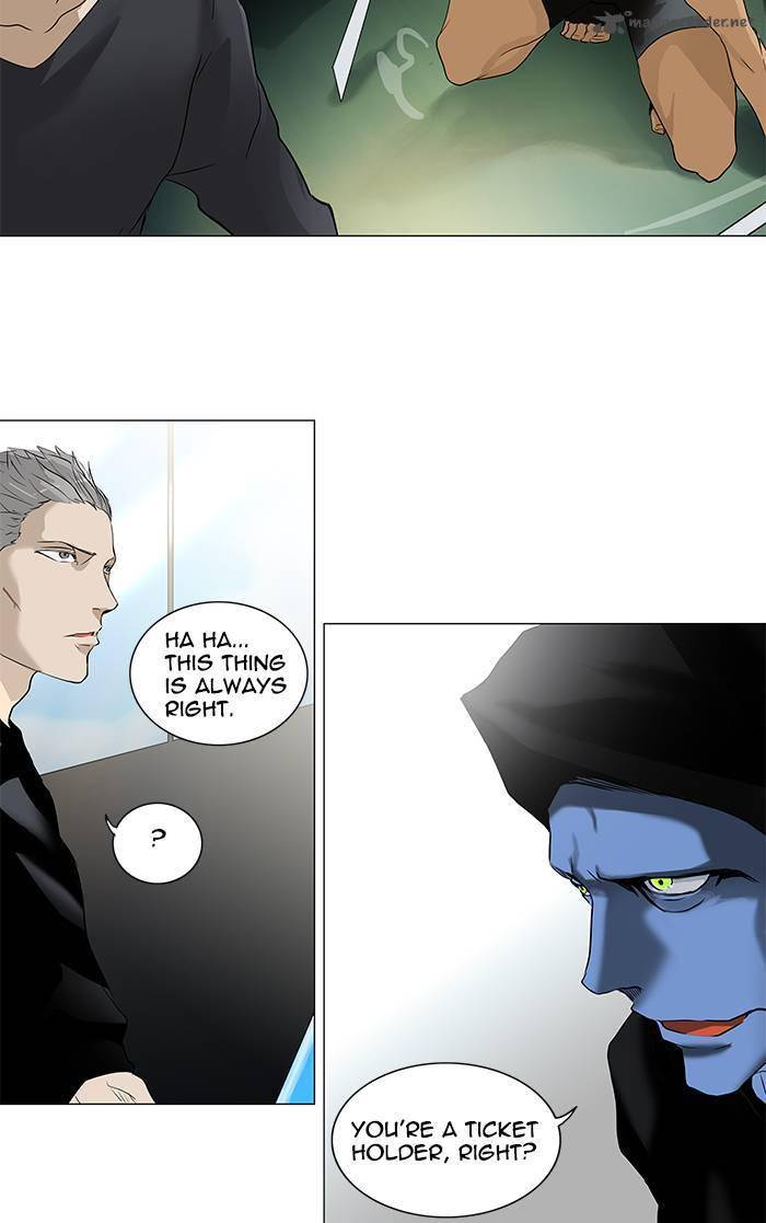 Tower of God