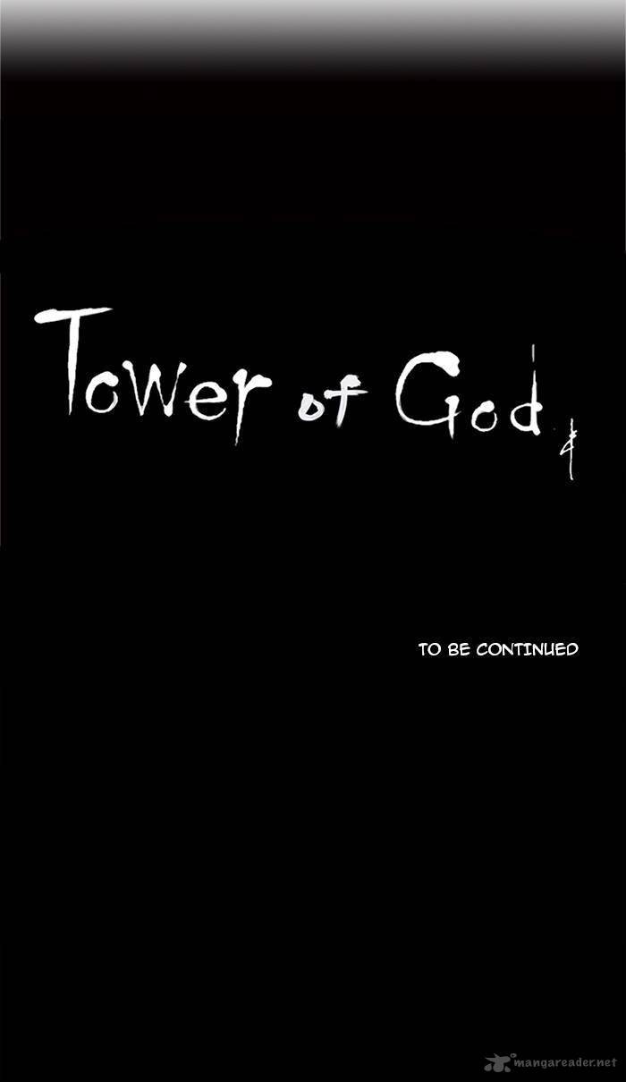 Tower of God