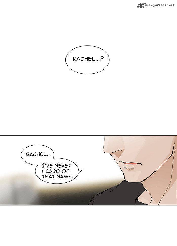 Tower of God