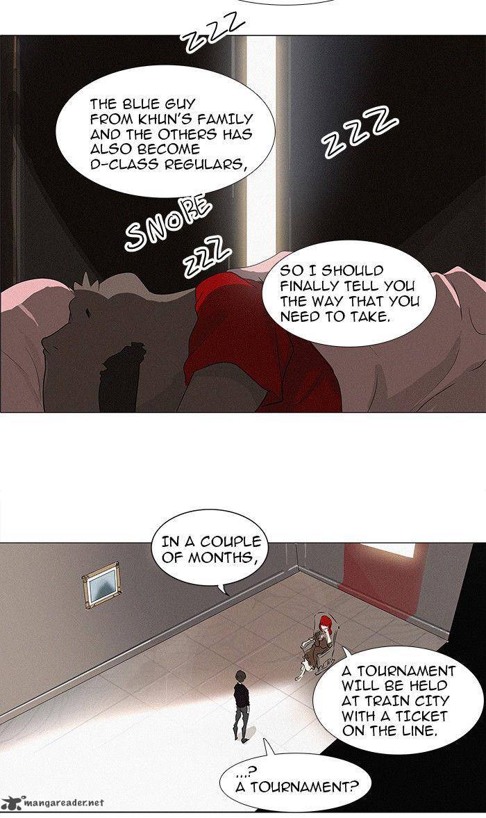 Tower of God