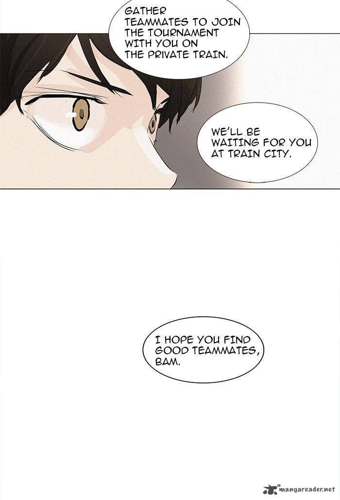 Tower of God