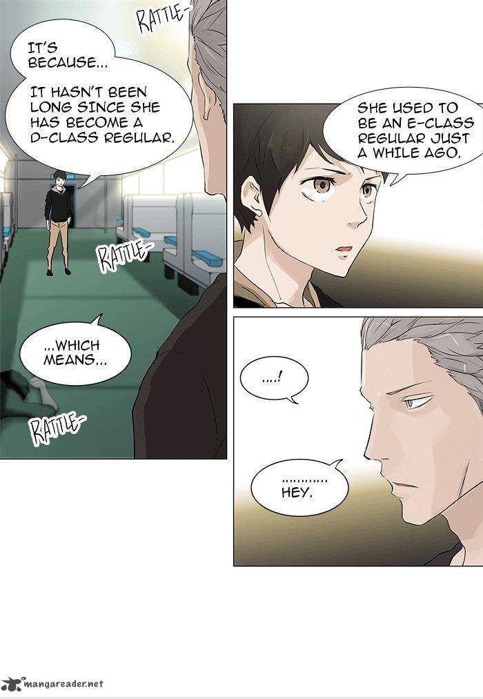 Tower of God