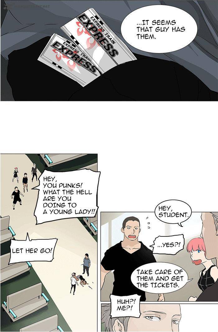 Tower of God