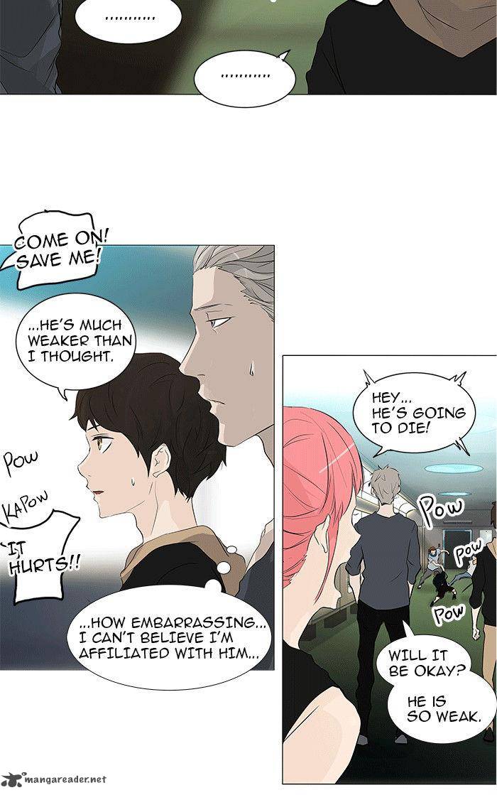 Tower of God