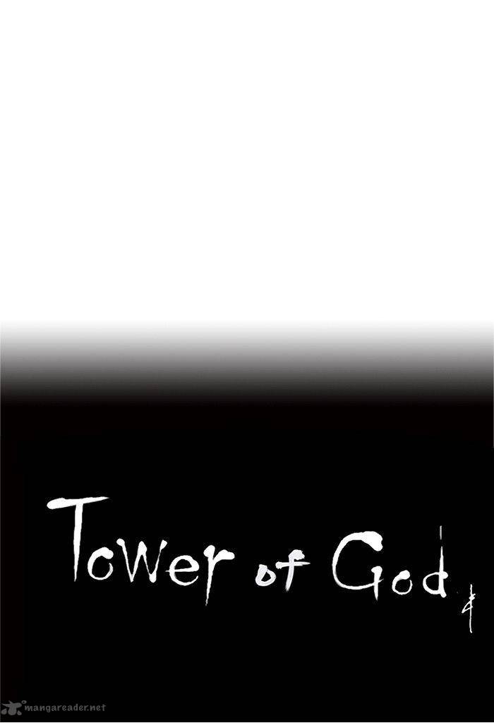 Tower of God