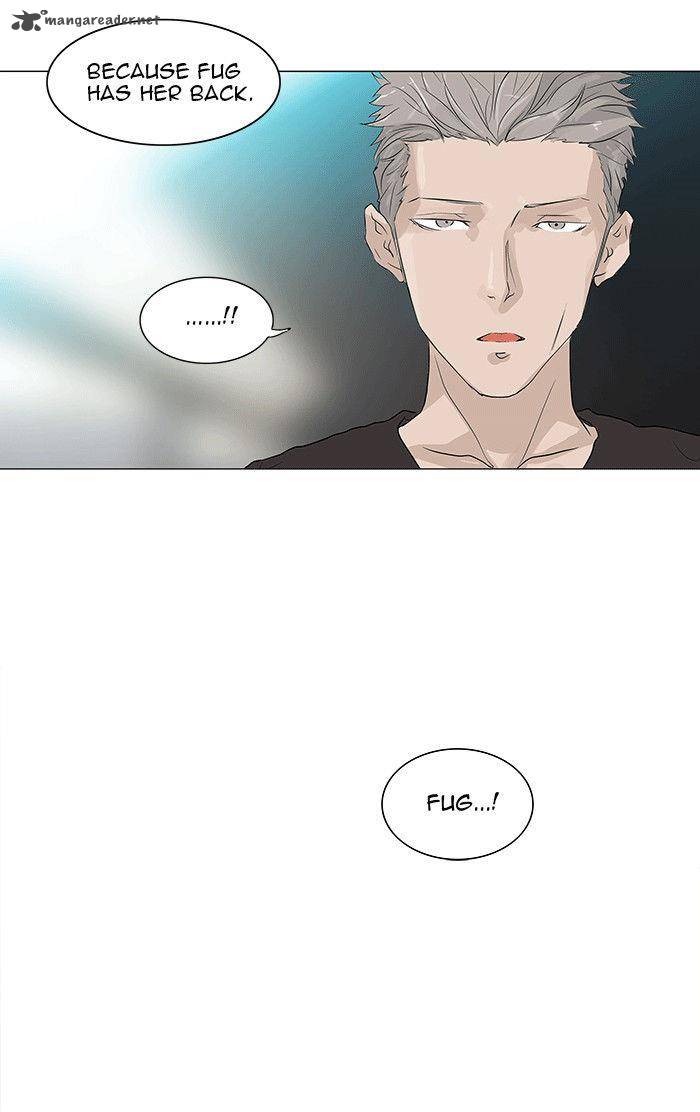 Tower of God