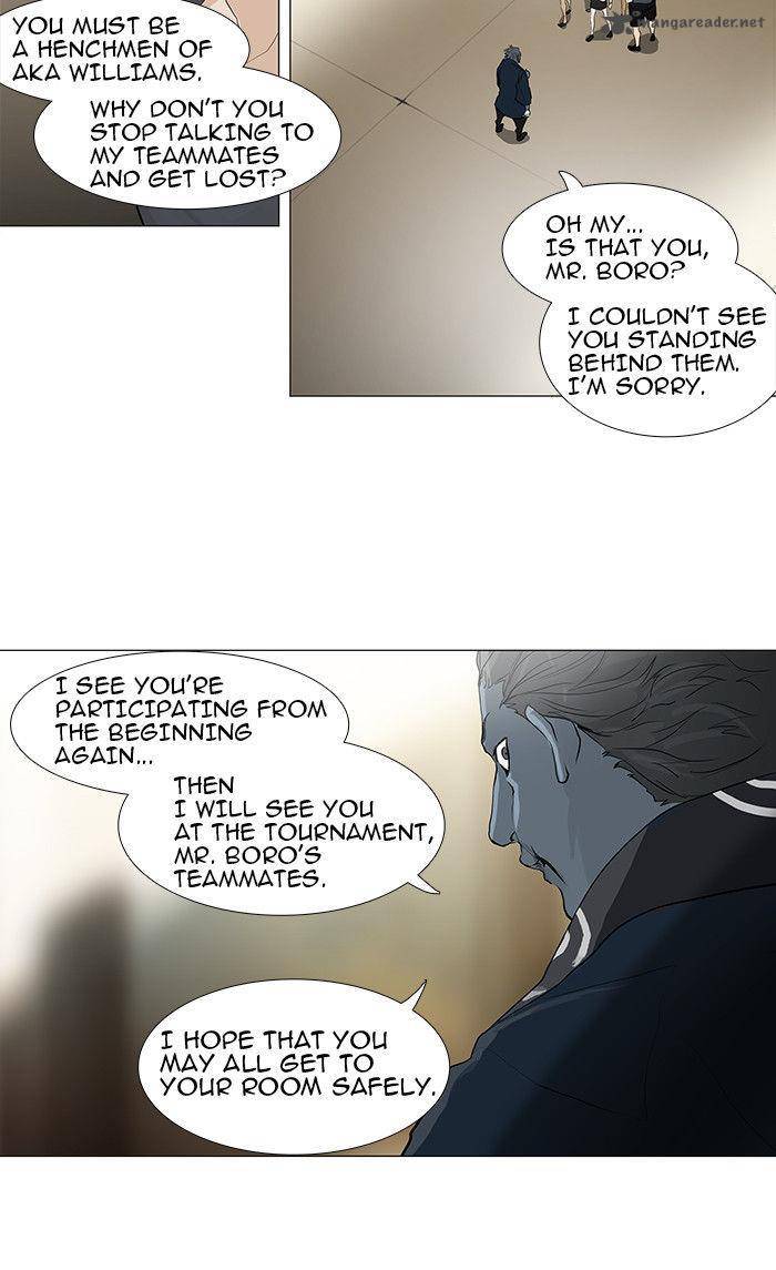 Tower of God