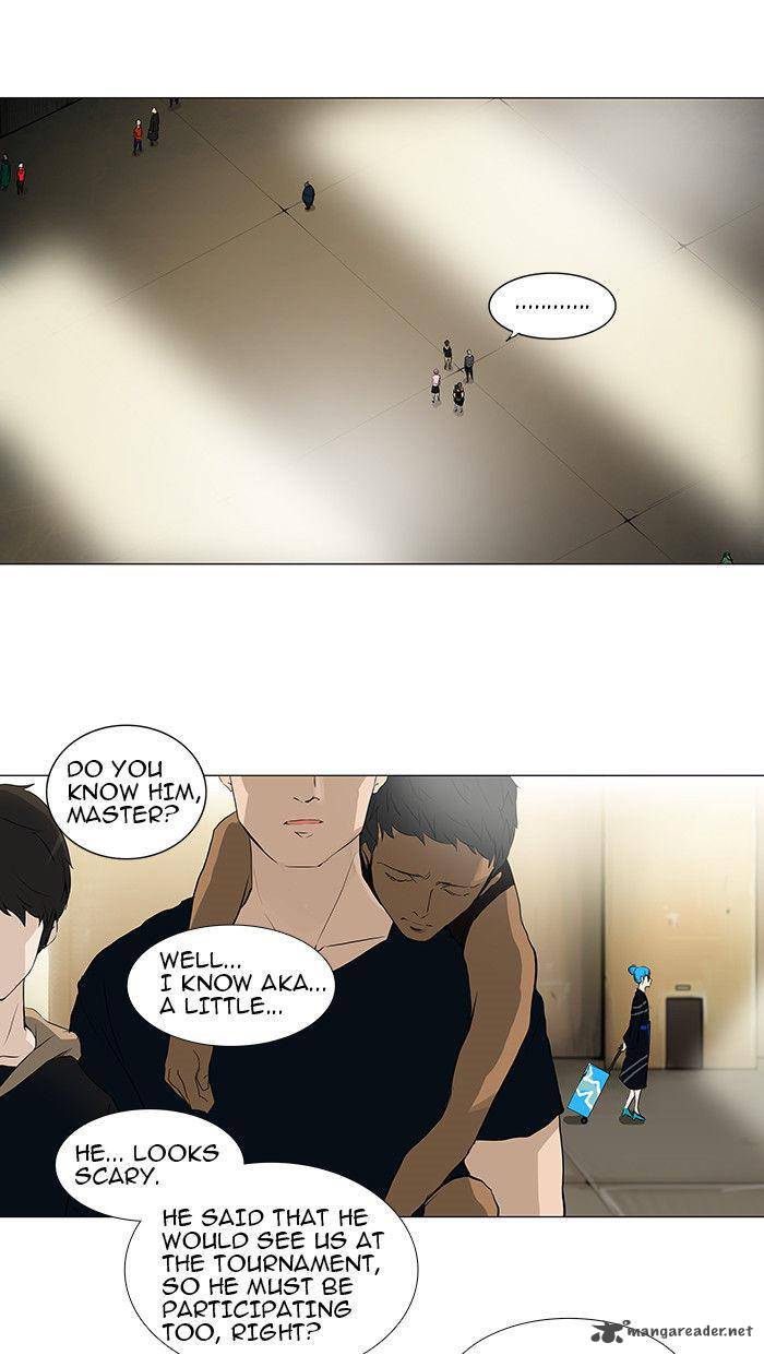 Tower of God