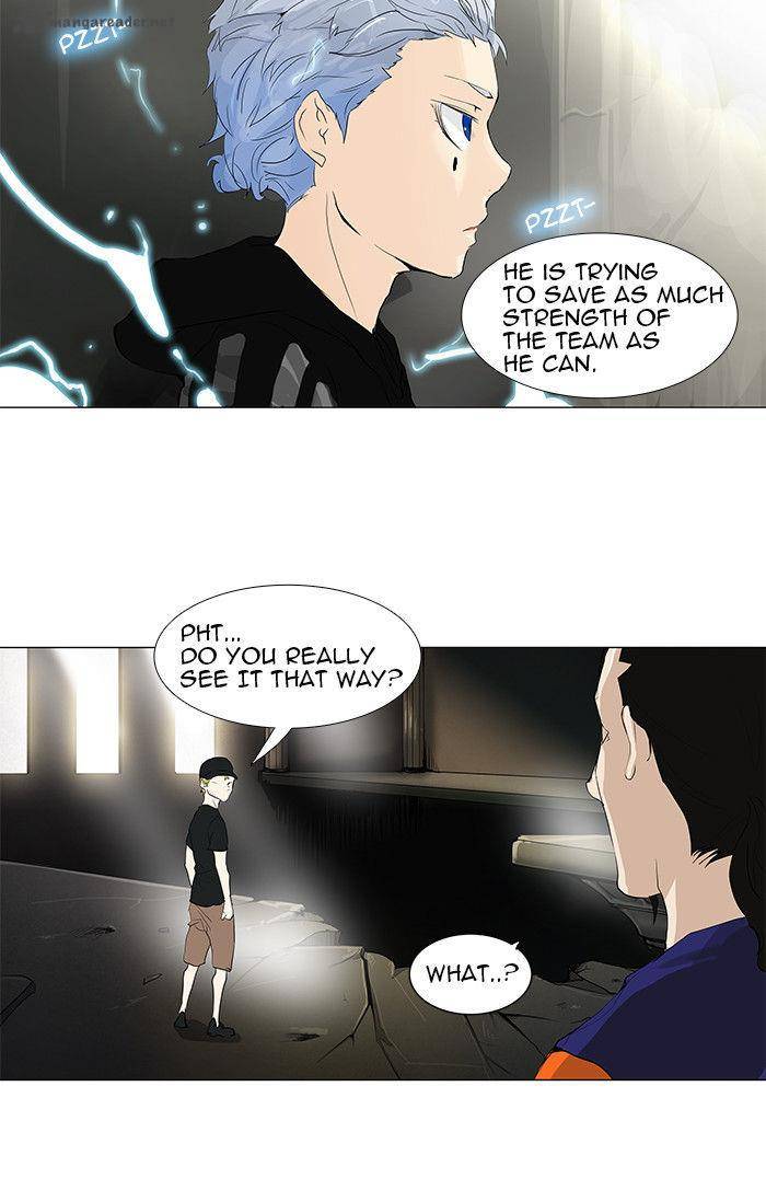 Tower of God