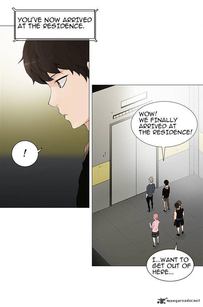 Tower of God