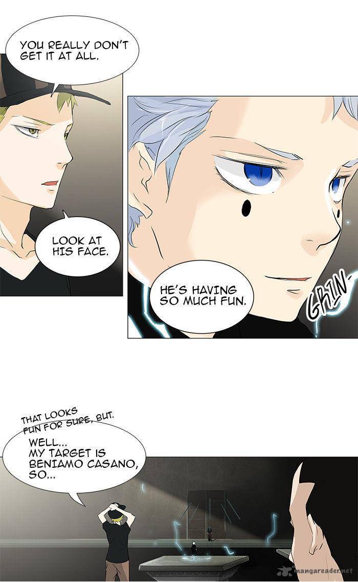 Tower of God