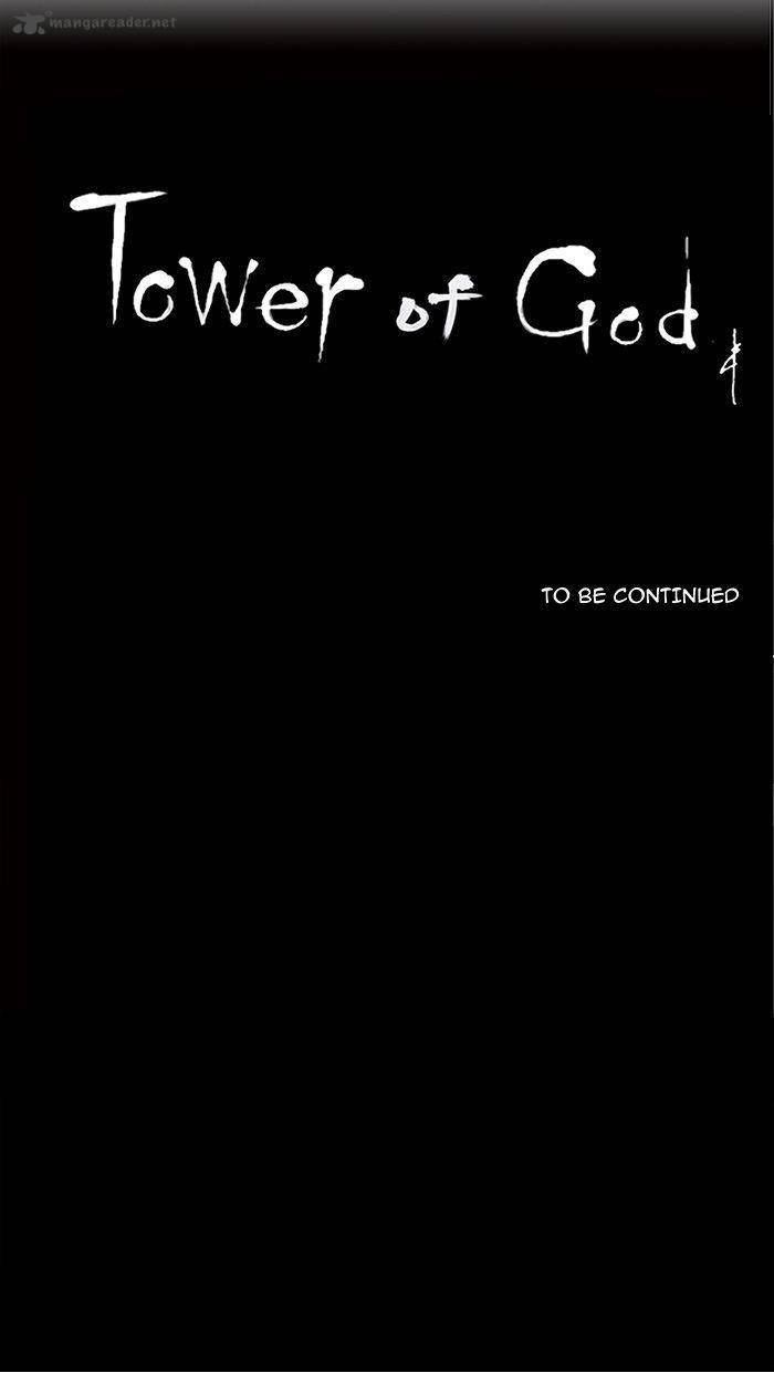 Tower of God