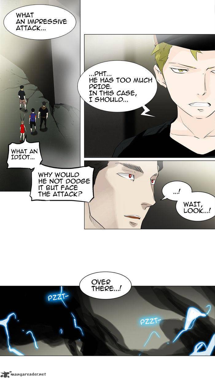 Tower of God