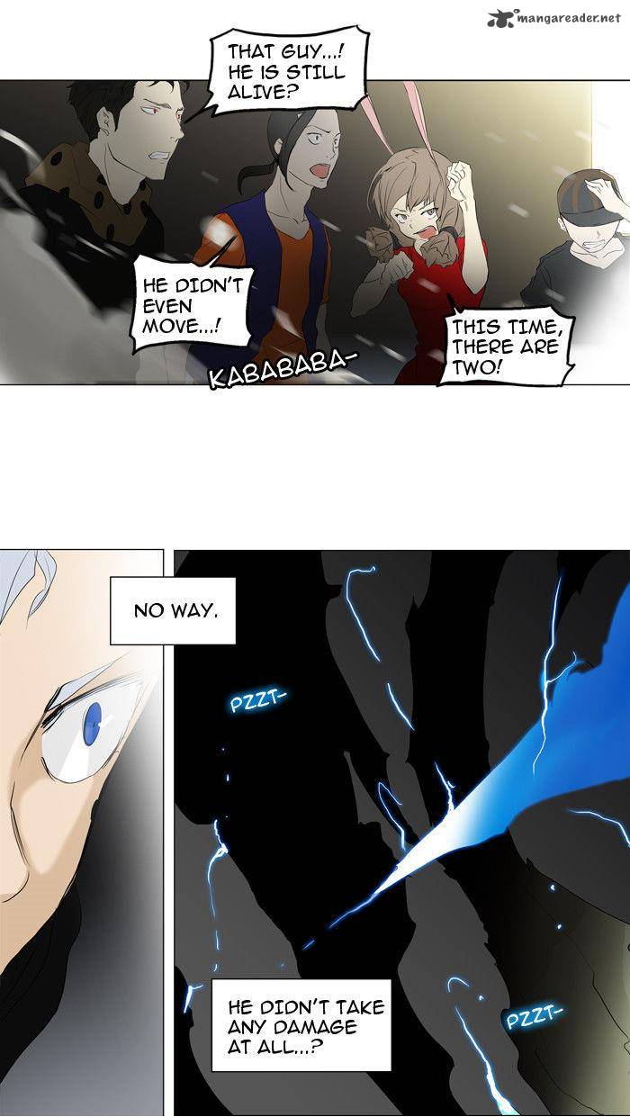 Tower of God