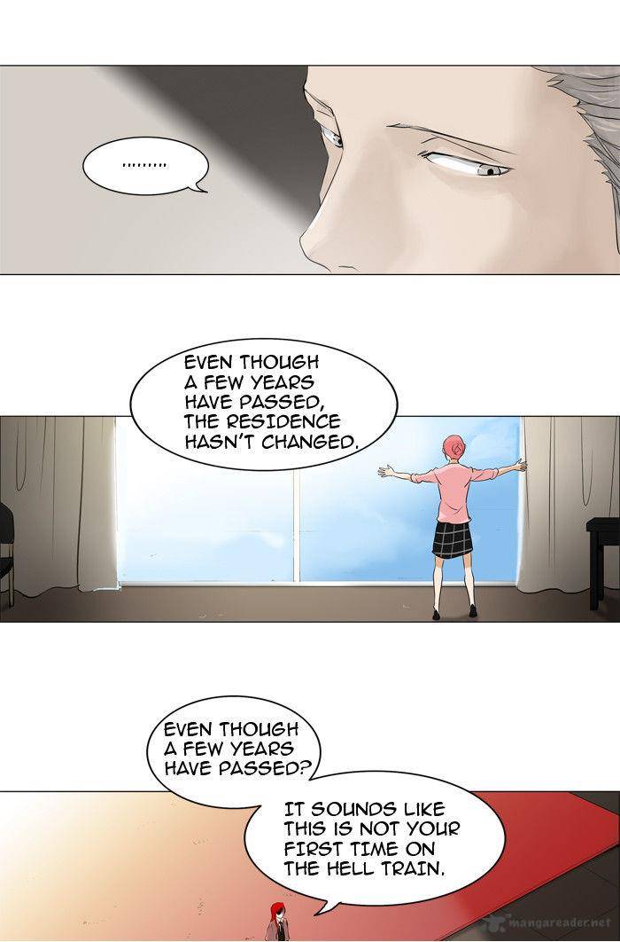 Tower of God