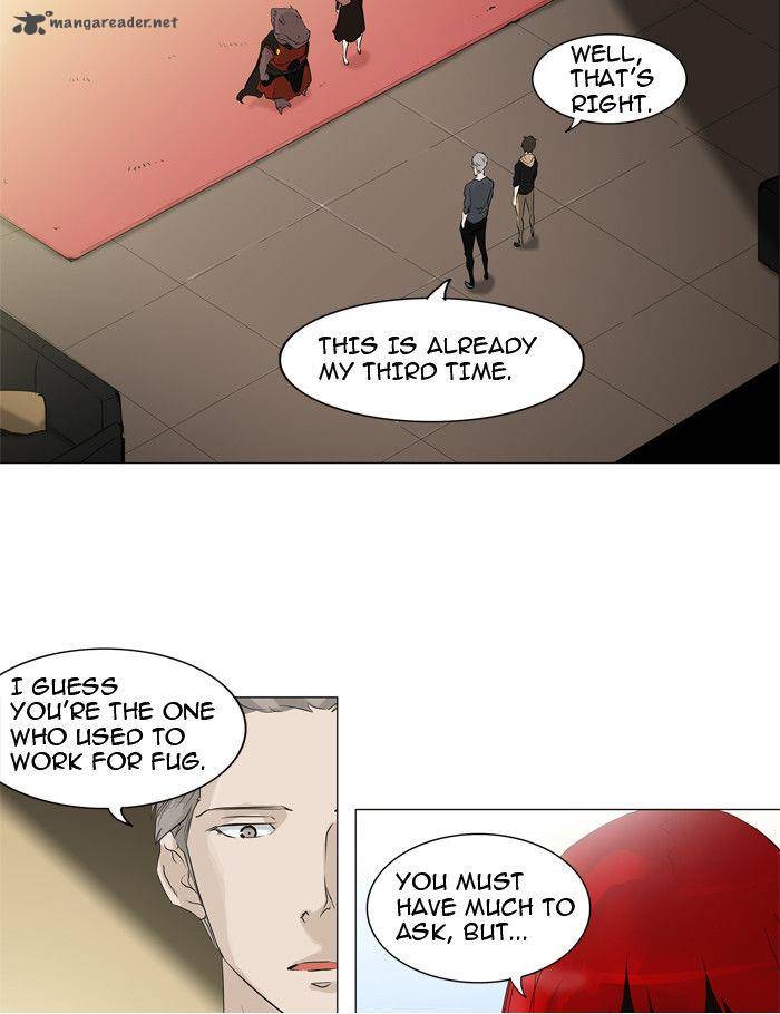 Tower of God