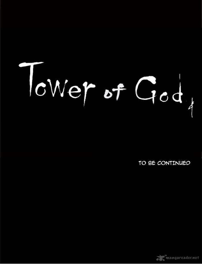 Tower of God