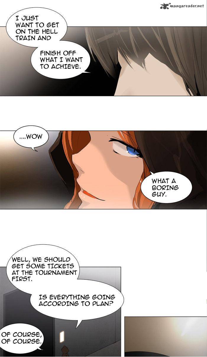 Tower of God