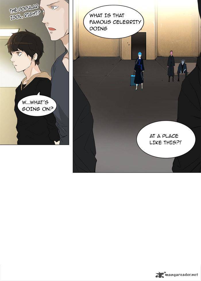 Tower of God