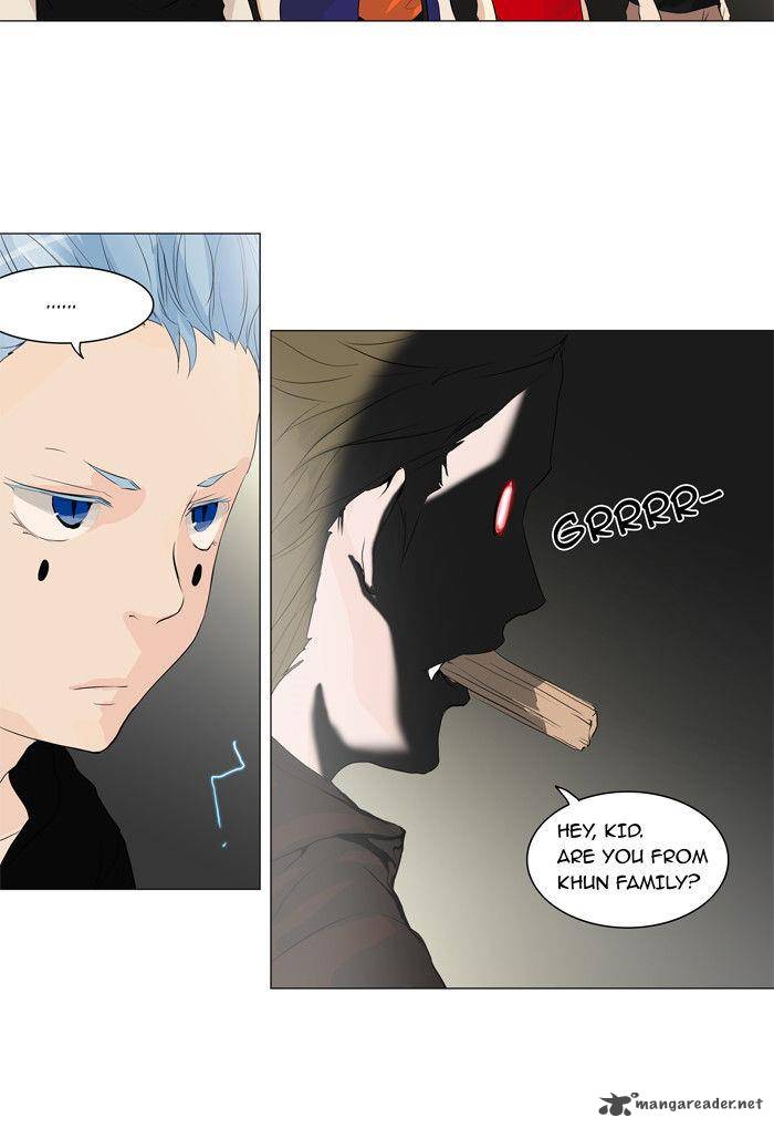 Tower of God