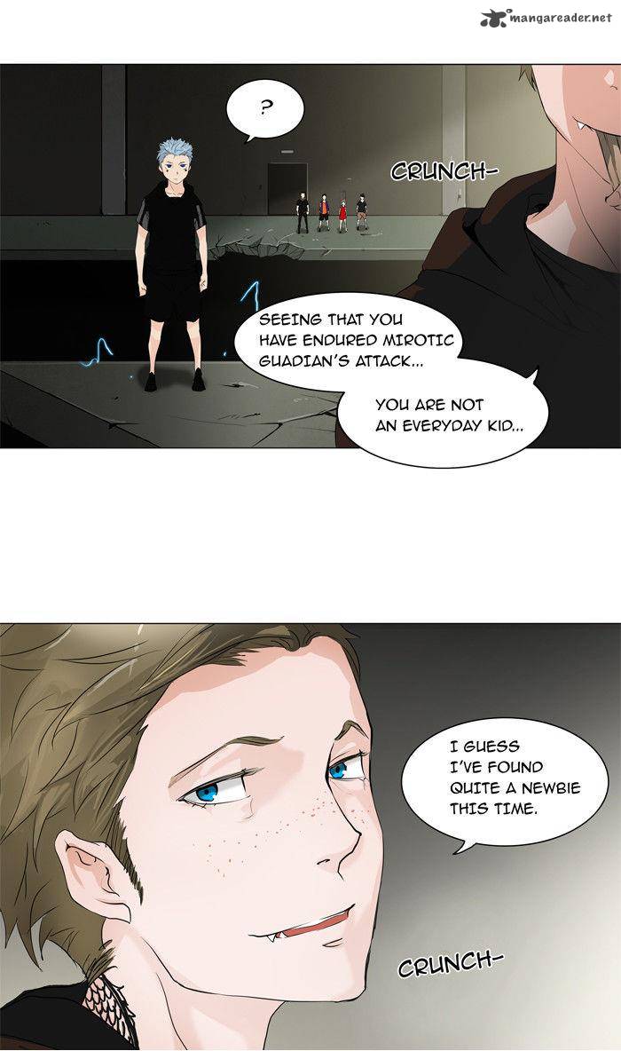 Tower of God