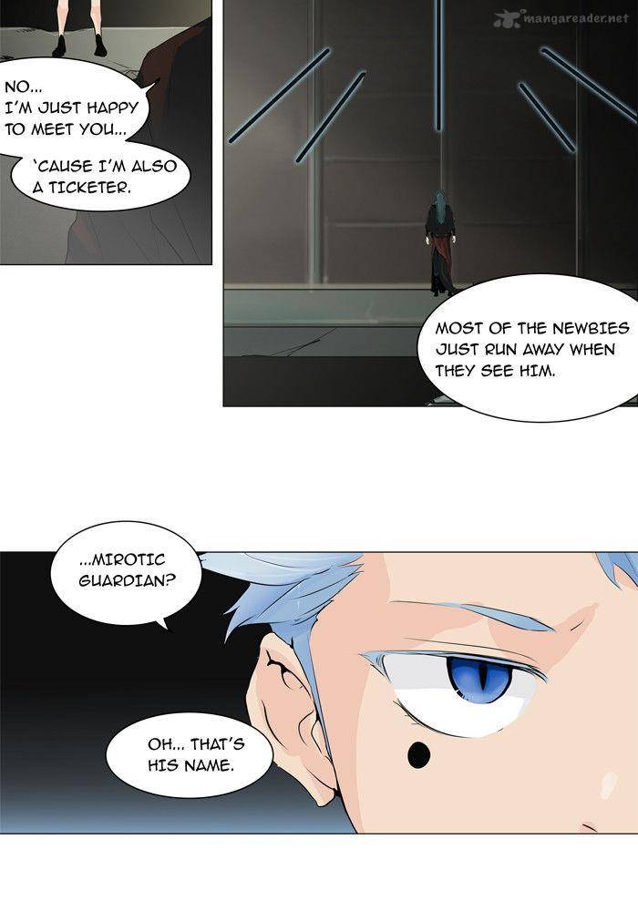 Tower of God