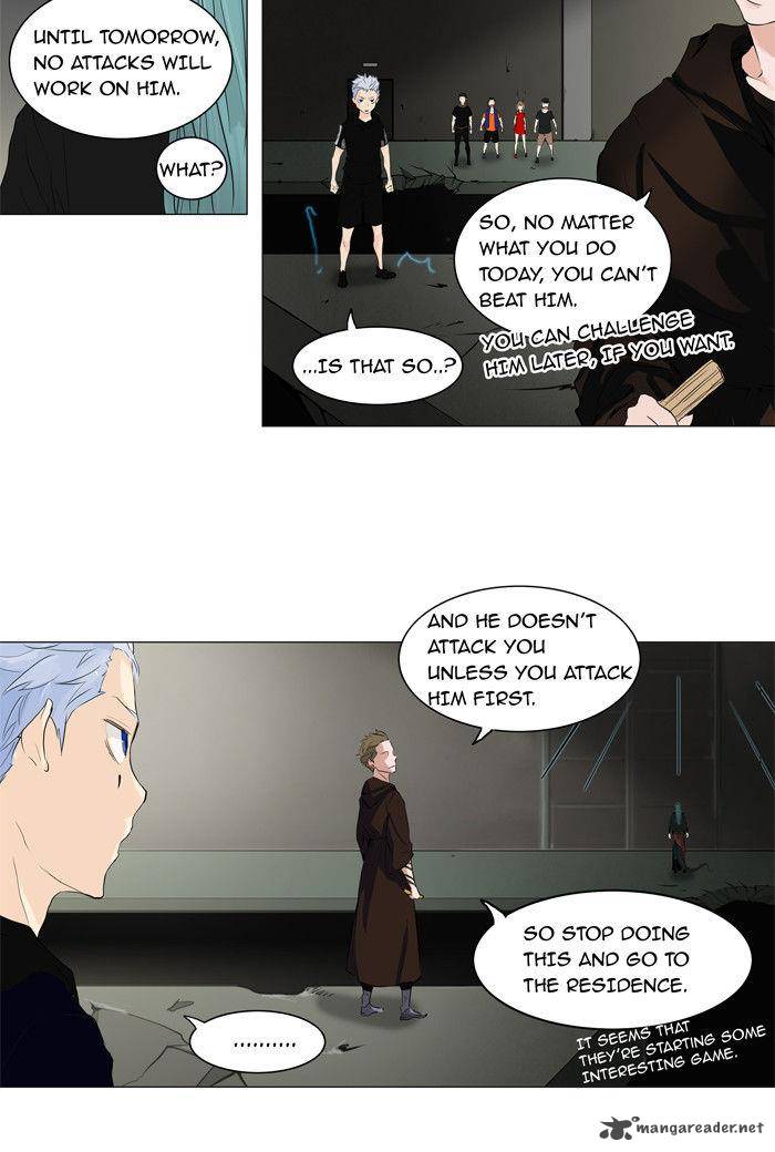 Tower of God