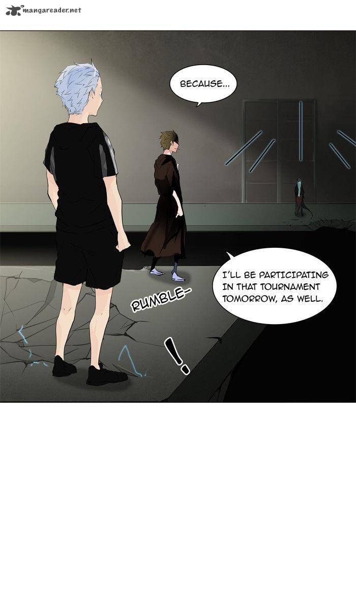 Tower of God