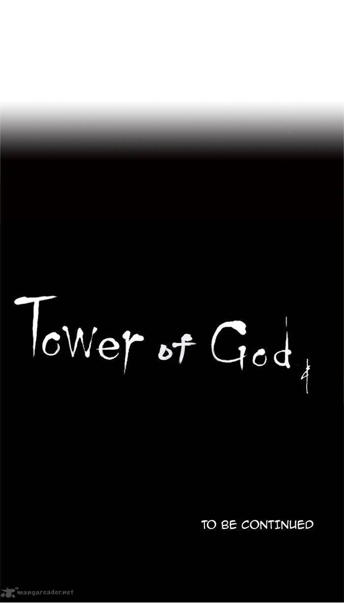 Tower of God