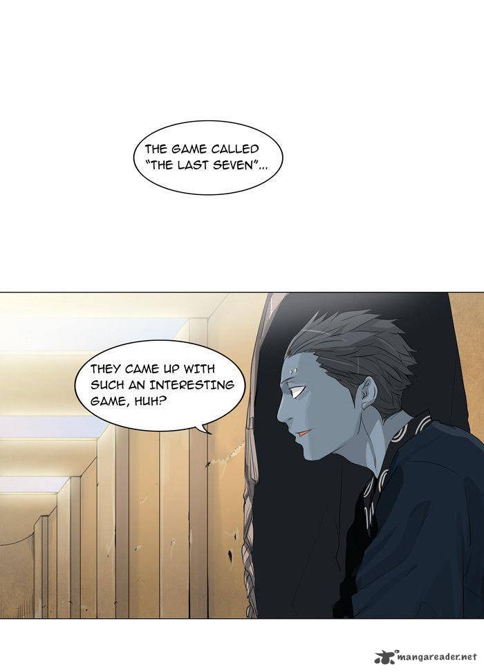 Tower of God