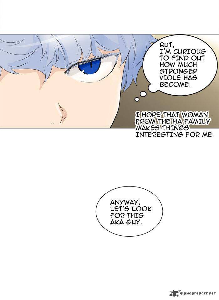 Tower of God