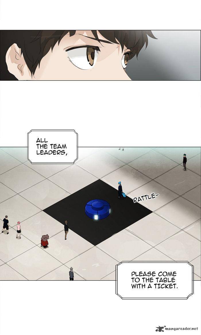 Tower of God