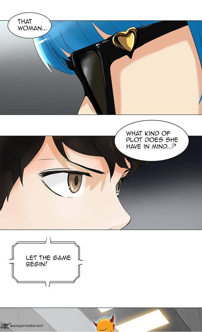 Tower of God