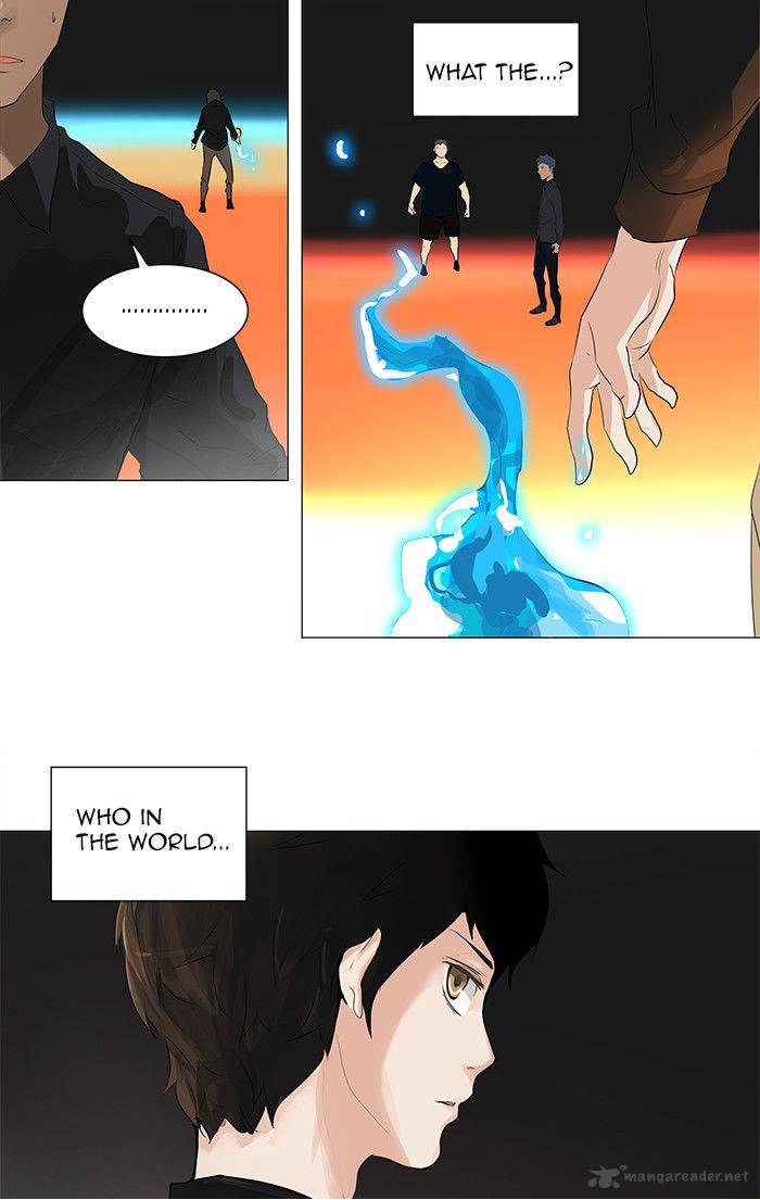 Tower of God