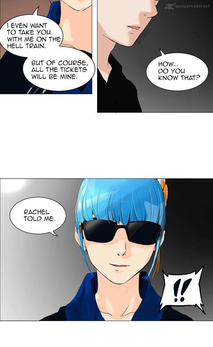 Tower of God