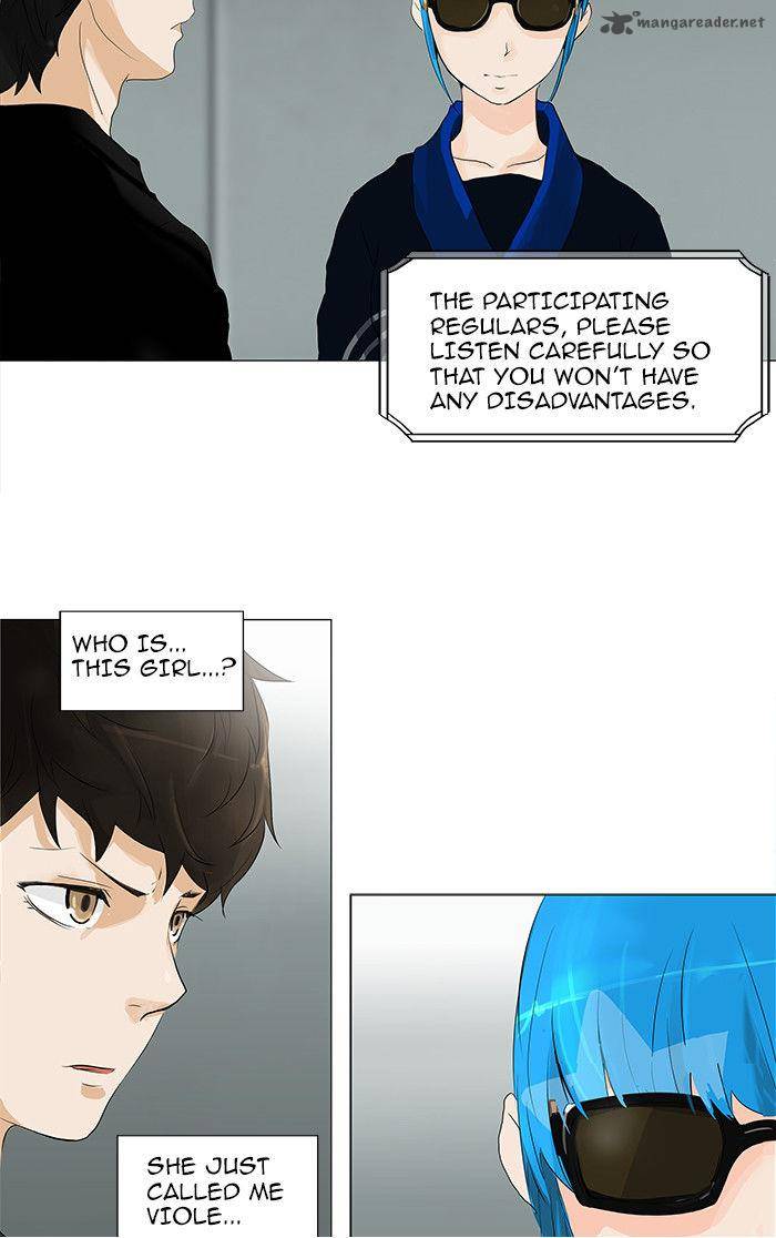 Tower of God