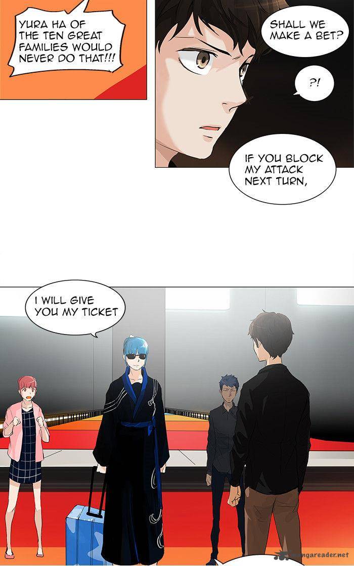 Tower of God